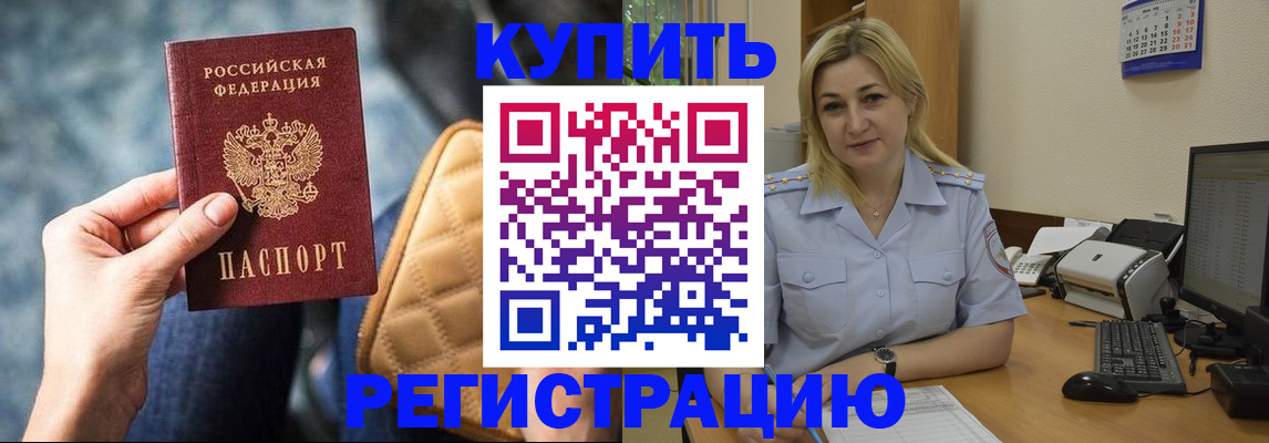 форма 3 в Донецке